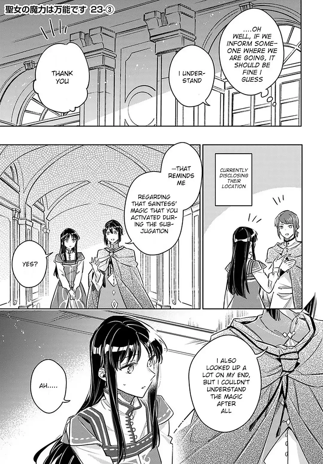 Seijo no Maryoku wa Bannou desu Chapter 23 15